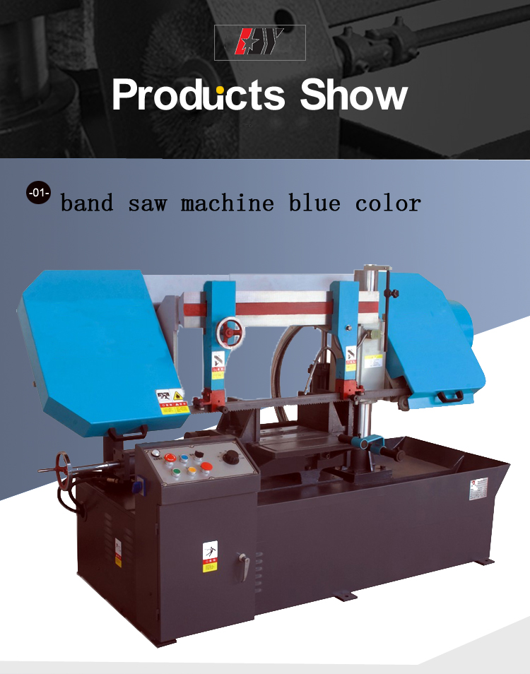 professional-bandsaw-types-of-saw-machine-rigid-metal-cutting22.jpg