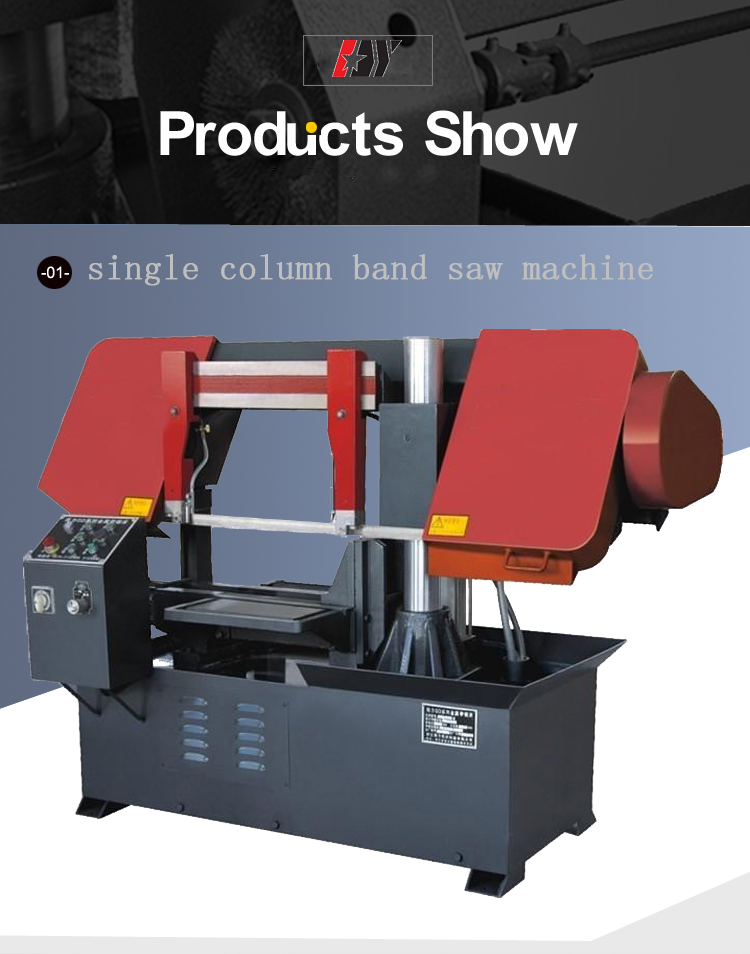 10-horizontal-band-saw-motor-replacement-kalamazoo-metal-cutting-machine3.JPG 10-horizontal-band-saw-motor-replacement-kalamazoo-metal-cutting-machine3.JPG