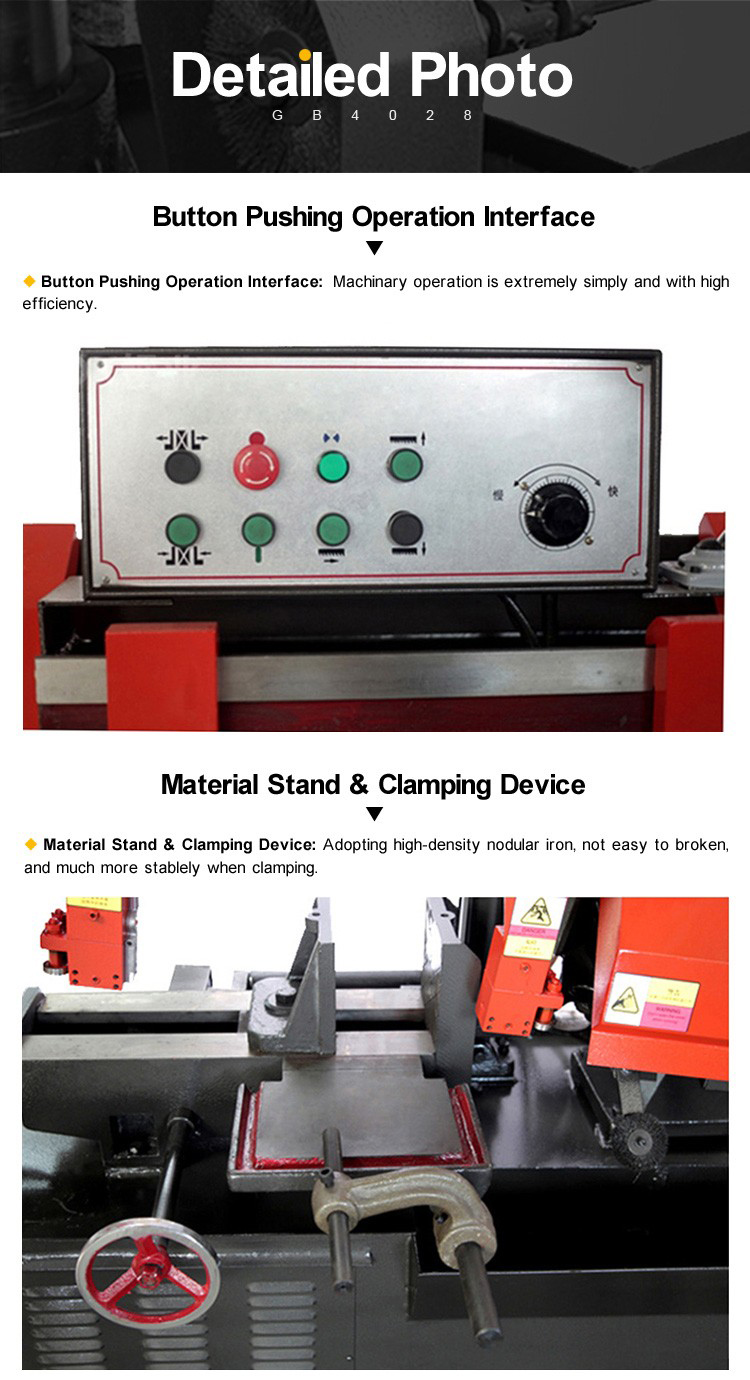 10-horizontal-band-saw-motor-replacement-kalamazoo-metal-cutting-machine7 - 副本.jpg 10-horizontal-band-saw-motor-replacement-kalamazoo-metal-cutting-machine7 - 副本.jpg