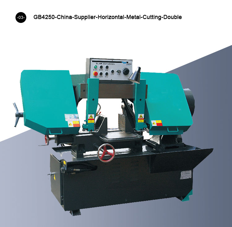 GB4250-China-Supplier-Horizontal-Metal-Cutting-Double-Details3.jpg