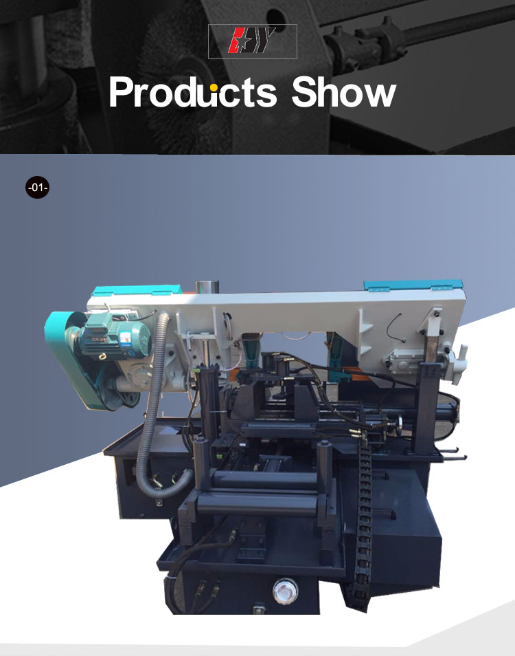 High-Precision-CNC-Automatic-Metal-Band-Saw-Details1.jpg