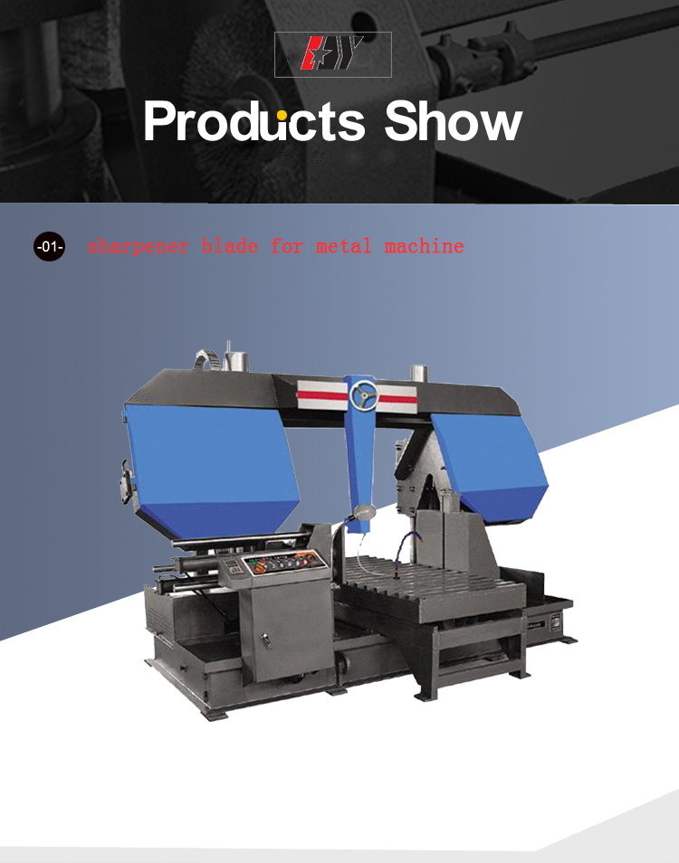 universal-bandsaw-factory-machine-price-in-pakistan-small-single-column-shear1.jpg