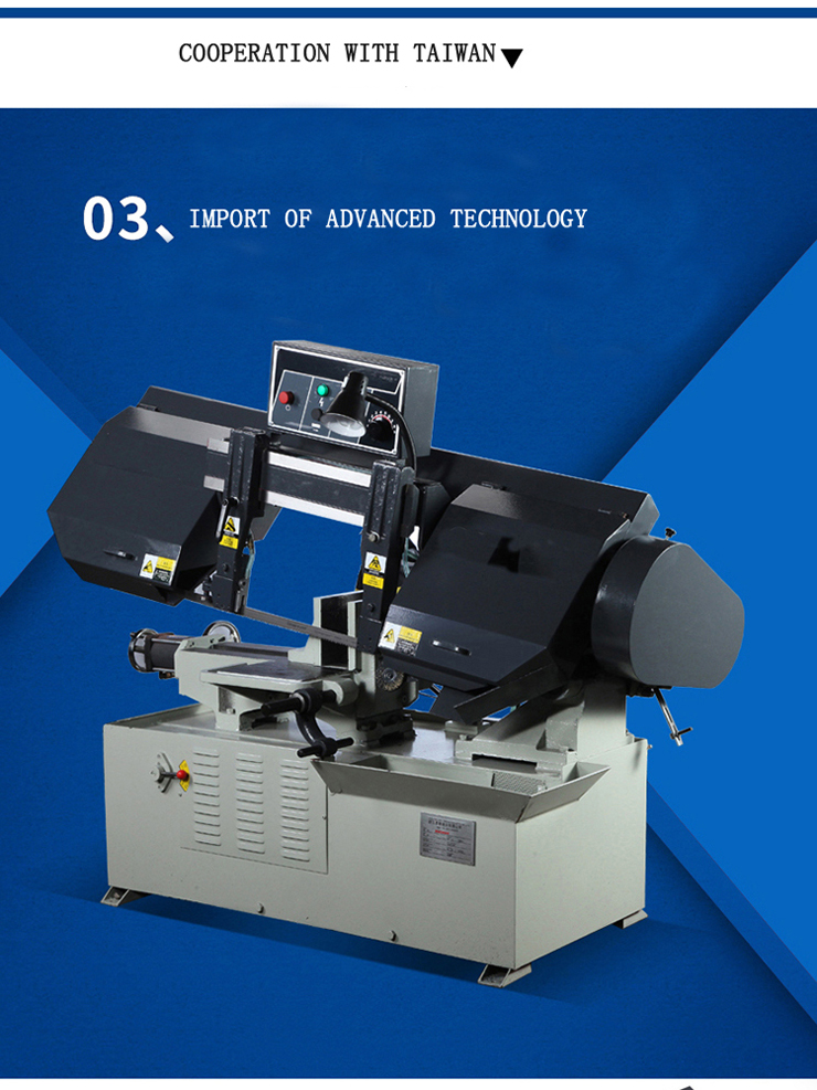 laxson-bandsaw-cutting-machine-band-saw-information-horizontal-definition2.jpg