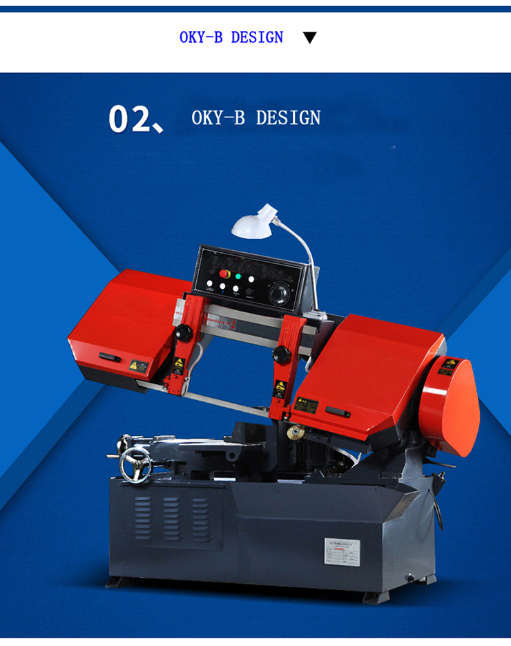 laxson-bandsaw-cutting-machine-band-saw-information-horizontal-definition8.jpg