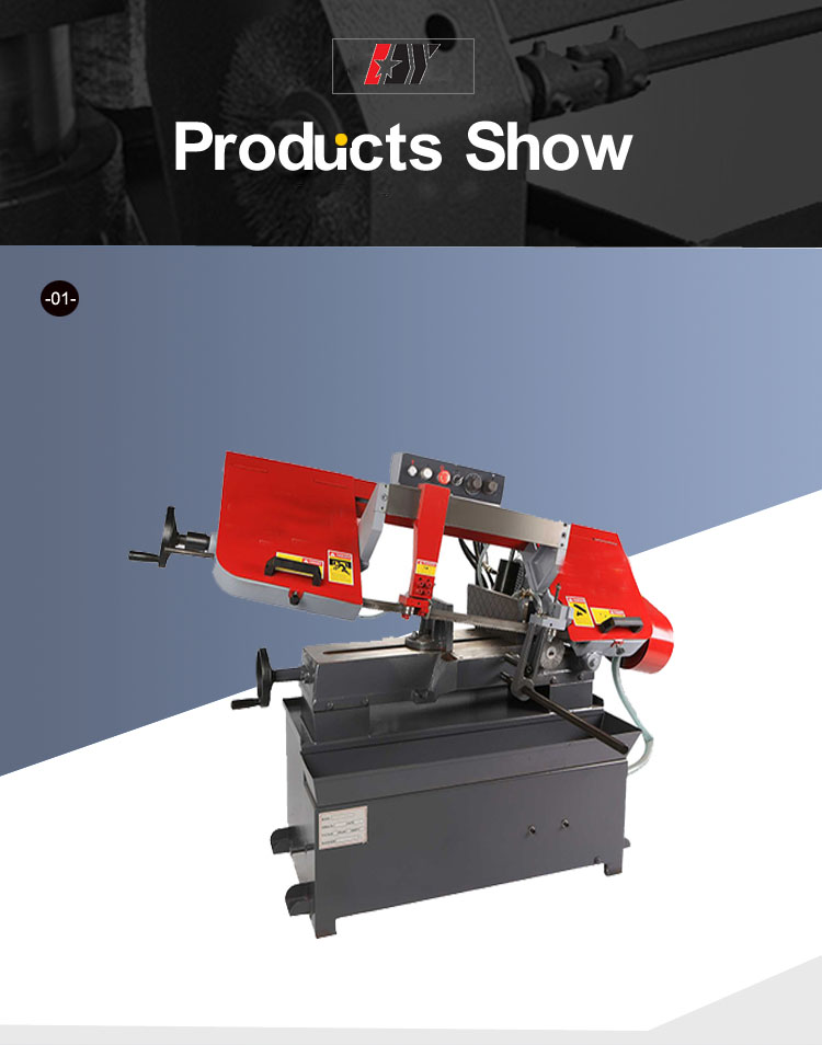 High-Quality-Horizontal-Metal-Band-Sawing-Machine1.jpg