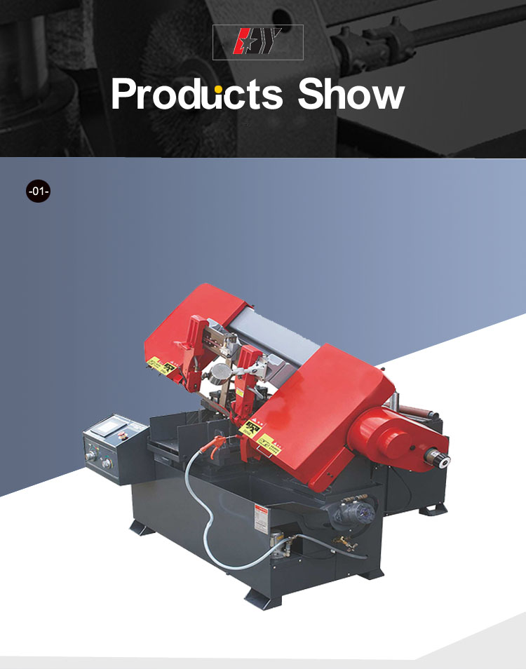Horizontal-metal-band-sawing-machine-in-China1.jpg