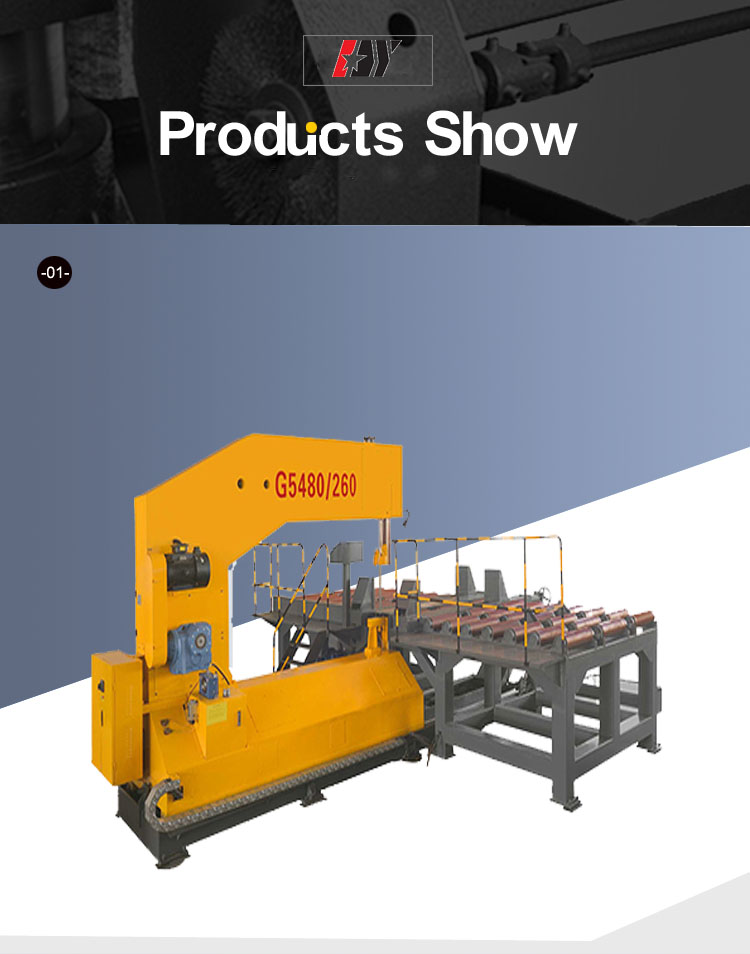 Vertical-band-saw-machine-metalworking1.jpg