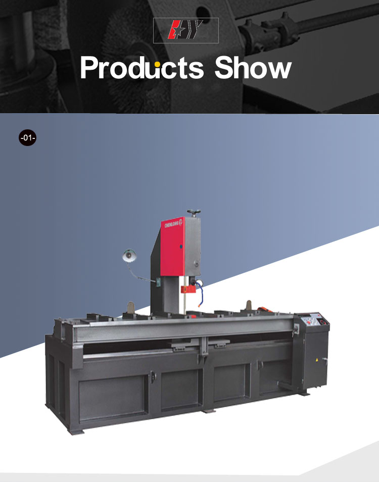 Vertical-band-sawing-machine-for-metal-cutting1.jpg
