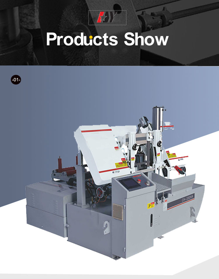 CH-automatic-horizontal-metal-band-sawing-machine1.jpg