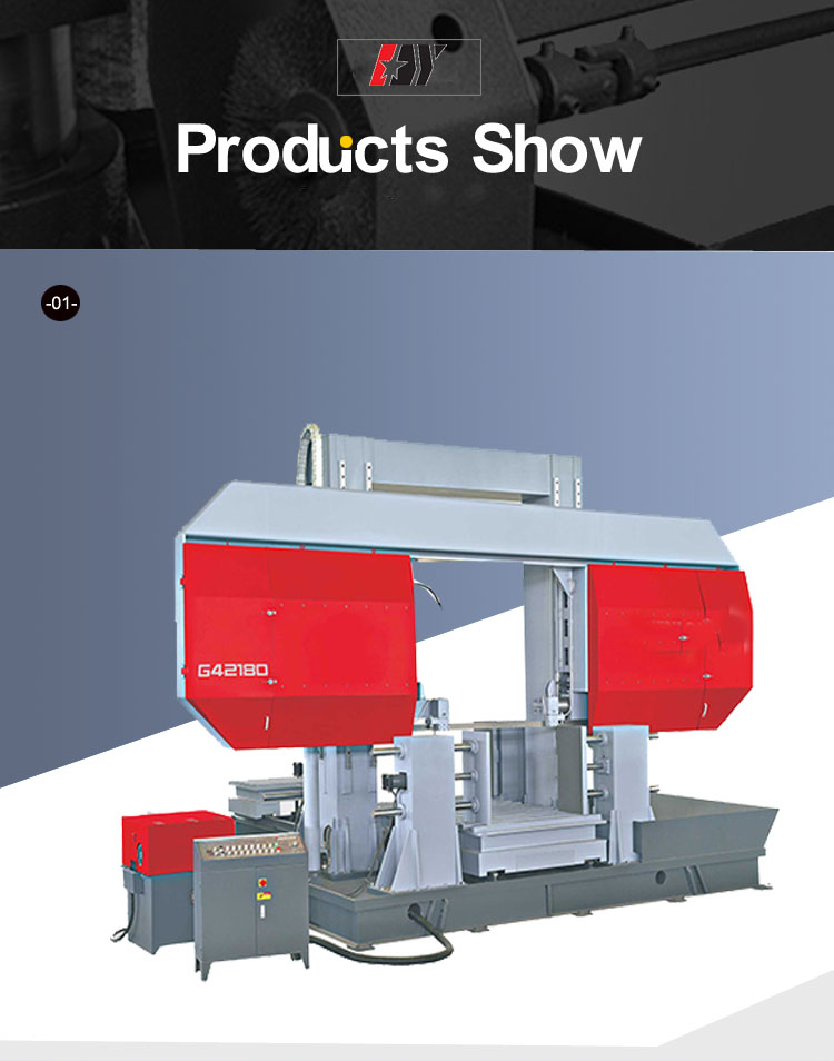 Doulble-column-longmen-horizontal-metal-band-sawing-machine1.jpg