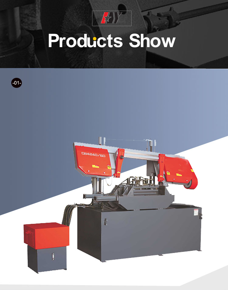 Thread-steel-cutting-band-saw-machine4.jpg